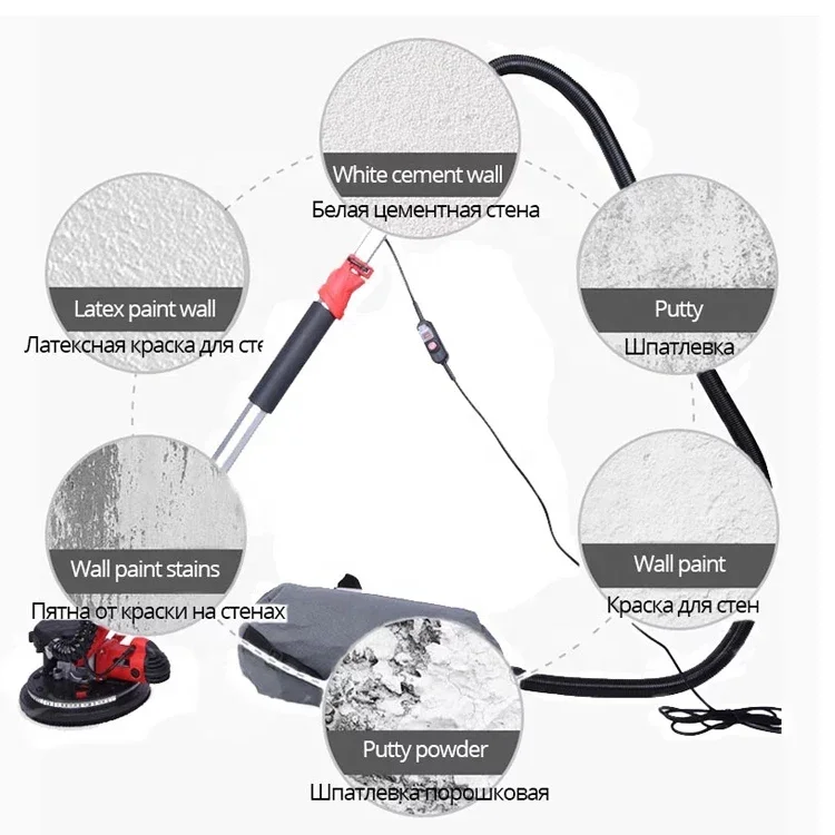 750W 225mm Power Tools Electric Handheld Foldable Drywall Sander Machine