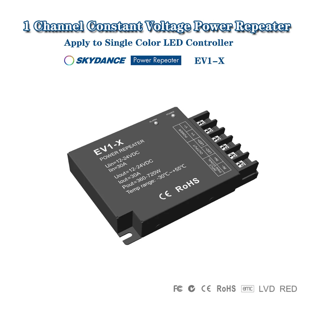 

Skydance EV1-X DC12-24V 1CH * 30A повторитель мощности постоянного напряжения одноцветный усилитель сигнала для контроллера светодиодная лента/модуль