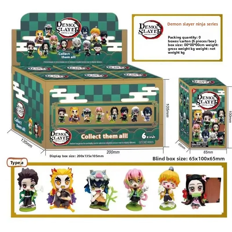Ghost Blade Birthday Flower Series Blind Box Charcoal Cure Lang Your Beans Are Good at Easy Hand-made Doll Surrounding Ornaments