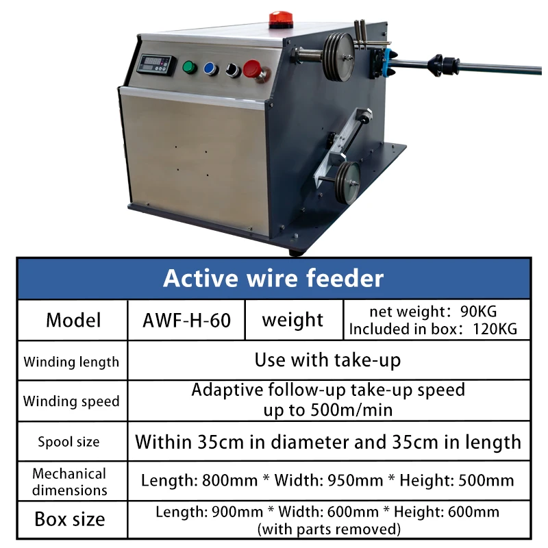 Desengive e um sistema de controle automático de velocidade Esta máquina automática de alimentação de fio com fio automático inteligente