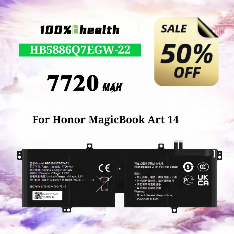 

HB5886Q7EGW-22 7700mAh Laptop Battery for Huawei Honor MagicBook Art 14 Lithium Rechargeable Battery