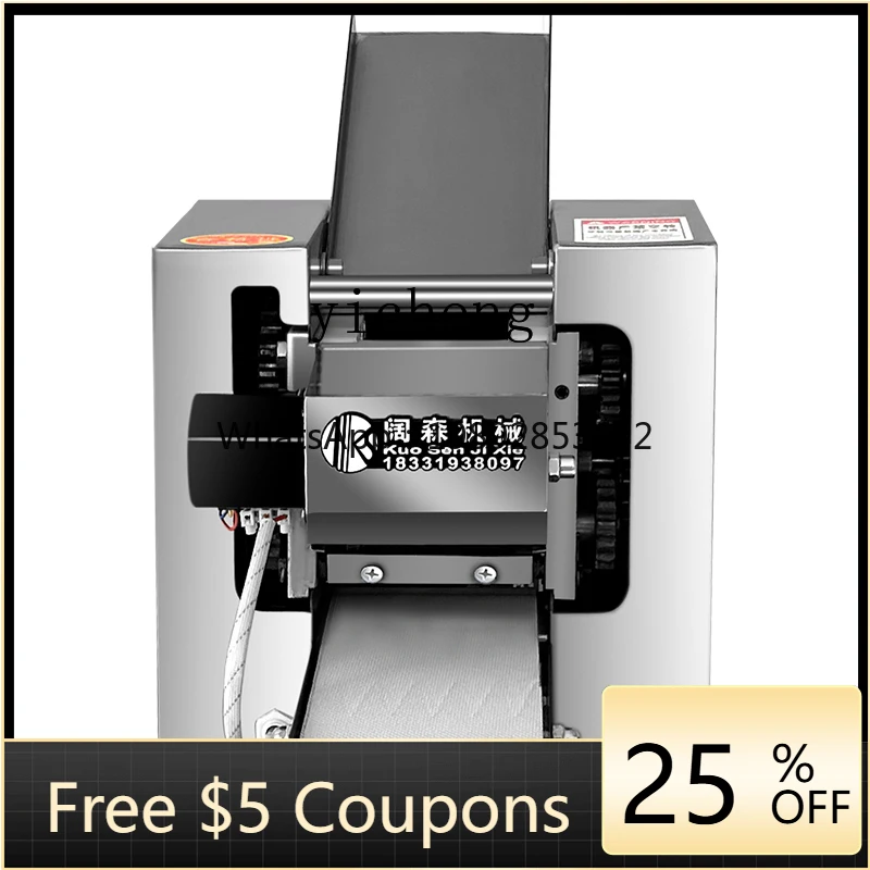 

dumpling skin machine commercial automatic steamed bun skin machine electric dumpling skin pot sticker leather machine