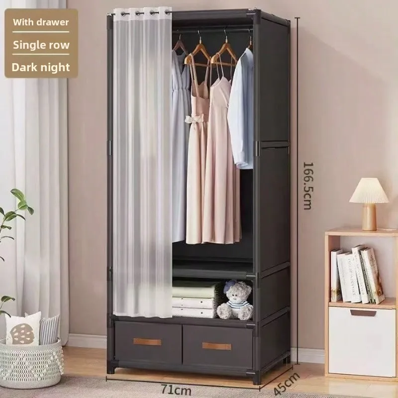 Midnight Black-single Row-with Drawer Fabric Portable Wardrobe With Curtain And Drawers, Single Rod Clothes Storage Closet For Bedroom