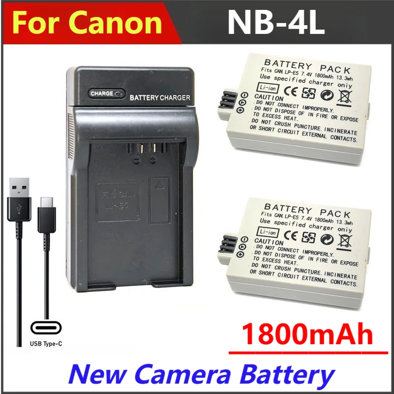 

1800mAh LP-E5 LPE5 LP E5 Battery Charger For Canon EOS 1000D 450D 500D KISS F X2 X3 Rebel T1i XTi XS Camera