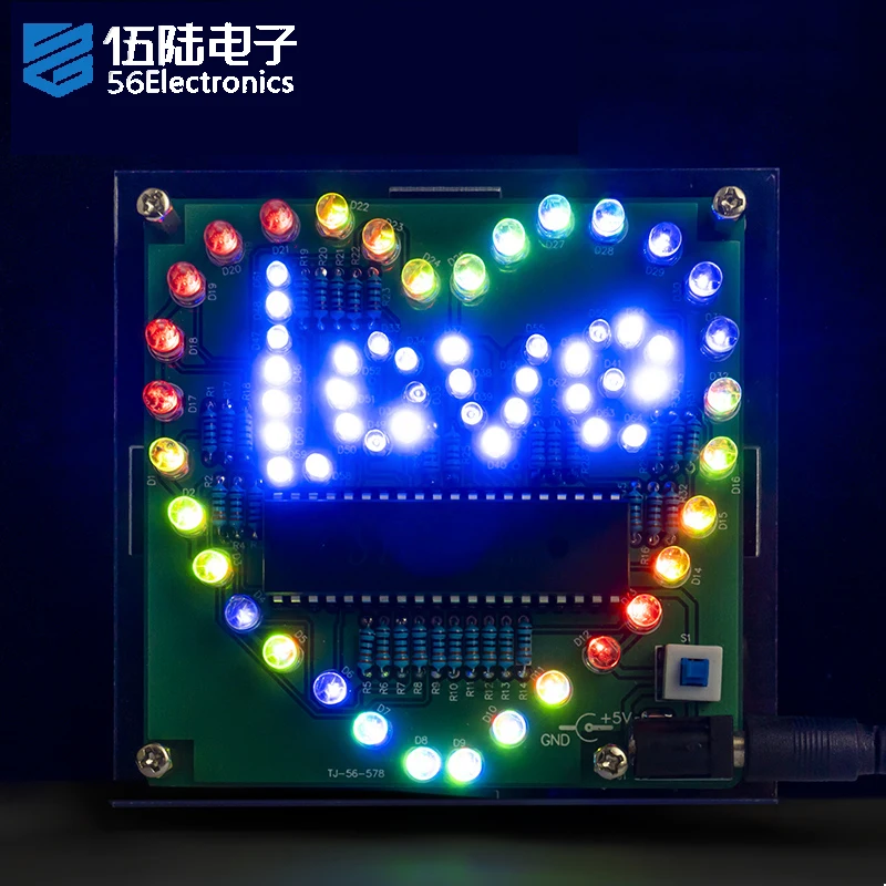 DIY Kit Electronic Heart  Colorful Dazzling Heart-shaped Water Lamp LOVE Character Electronic DIY Kit Assembly Components Parts