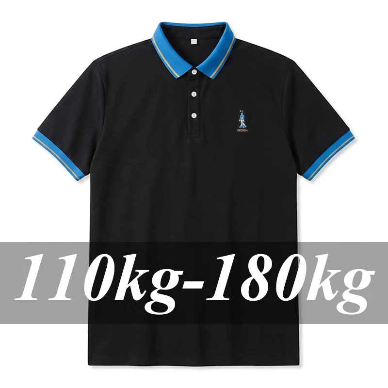 Men's Short Sleeve Polo Shirt Plus Size 5XL 6XL 7XL Breathable Ice Silk Quick Dry T-Shirt Simple Fashion Versatile Sports Shirts