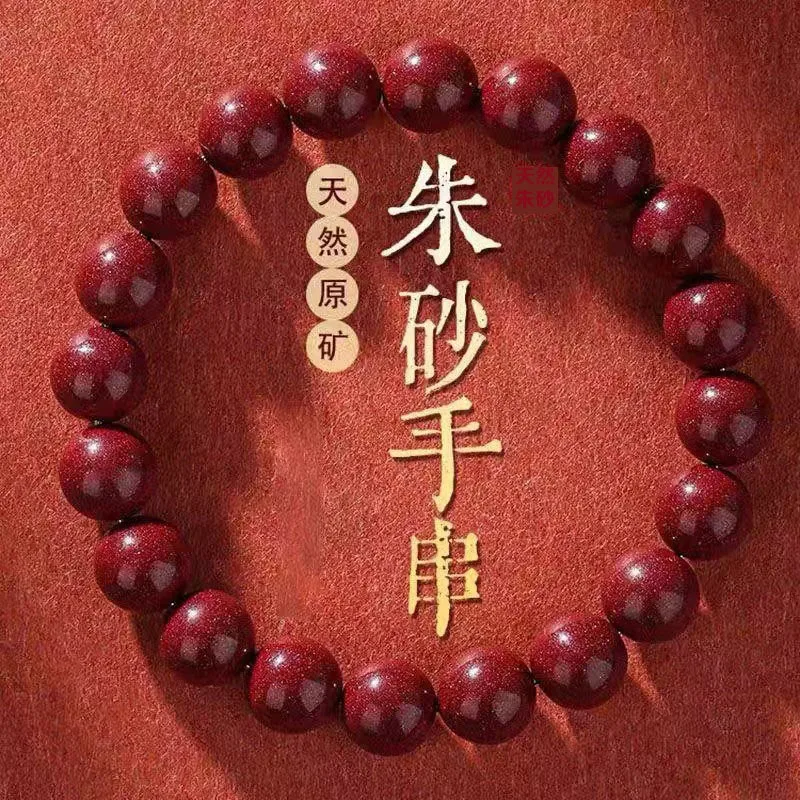 

Natural Ore Men's and Women's High-Content Purple Gold Sand Bracelet Factory Direct Sales