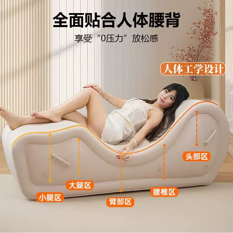 Sofá perezoso Simple, reclinable, totalmente automático, portátil, para exteriores, cojín de aire, sofá inflable de PVC