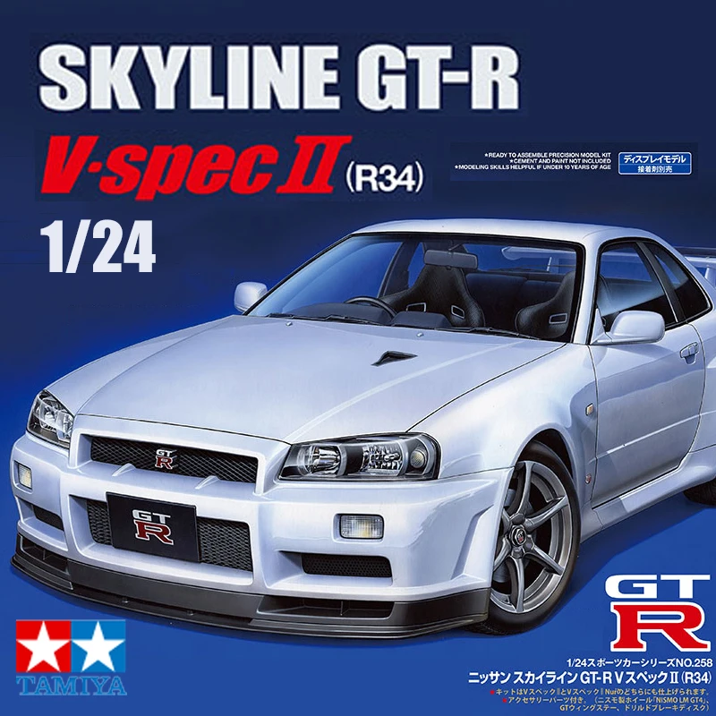 

TAMIYA Plastic assembly car scale model kit 24258 SKYLINE GT-R (R34) 1/24 Toy DIY Collection