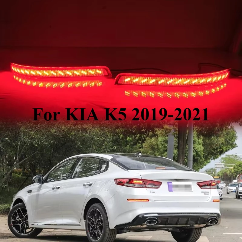 

Отражатели бампера для KIA K5 2019 2020 2021, светодиодный задний противотуманный тормозной фонарь, модифицированный отражатель бампера, 2 шт.