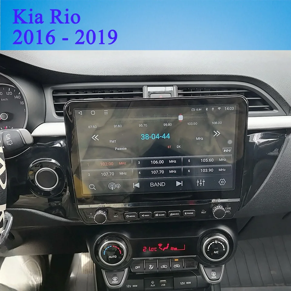 8G + 128G Android 14 Radio de coche estéreo vídeo Audio A/V DVD unidad principal de Cassette para Kia RIO 2016 2017 2018 2019 Carplay Android Auto