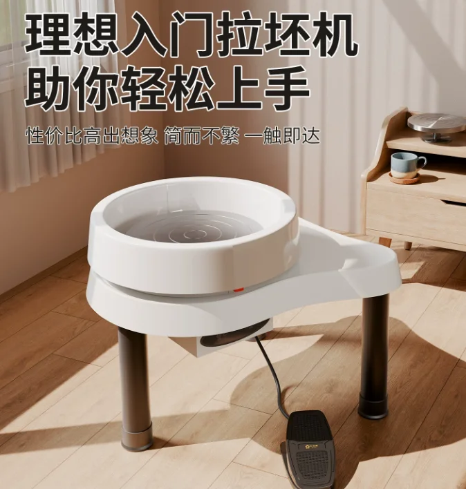 Home Pottery Wheel for Adults & Kids, DIY Ceramic Clay Forming Machine for Beginners