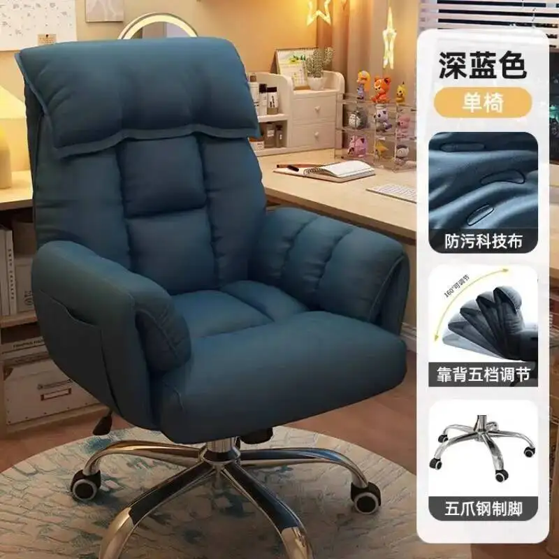 

Recliner Chair Swivel Office Mobile Computer Playseat Study Chair Computer Vanity Chaise De Bureau Office Furniture CY50BGY