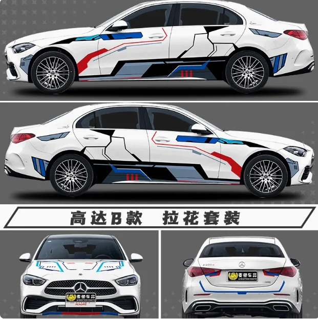 

Супер крутая наклейка на тело Gundam. Полные наклейки на автомобиль