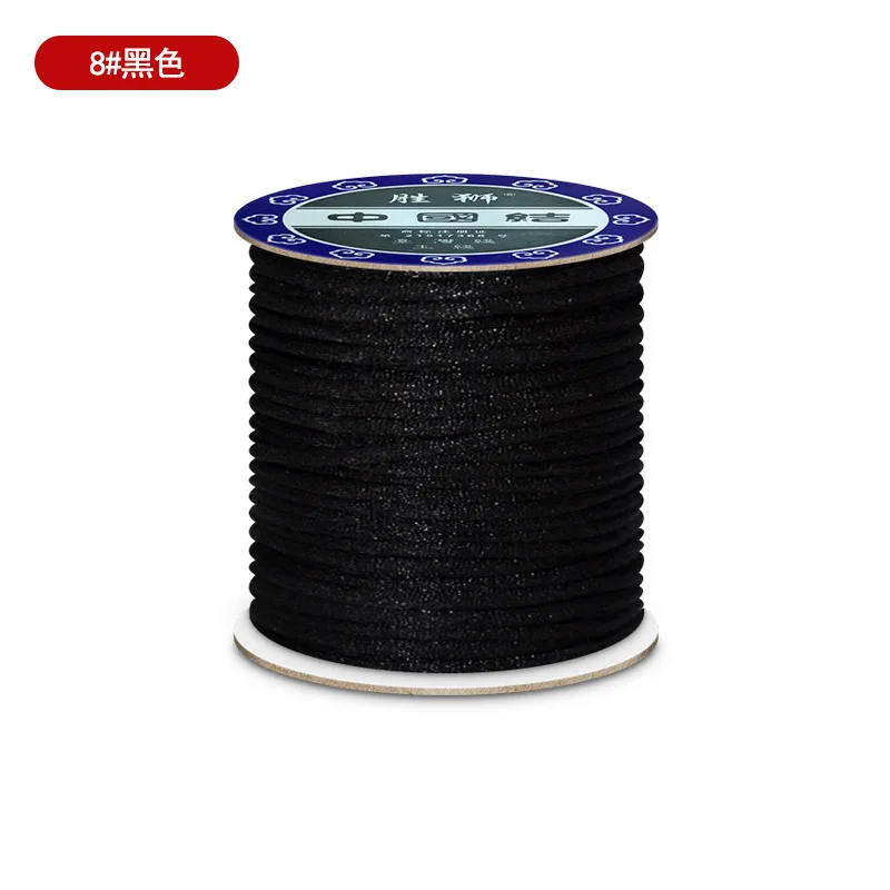 1.5mm/2mm/2.5mm Nylon Lanyard Cord Thread Chinese Knot Braided Macrame Silk Cord Bracelet String DIY Tassels Beading Thread