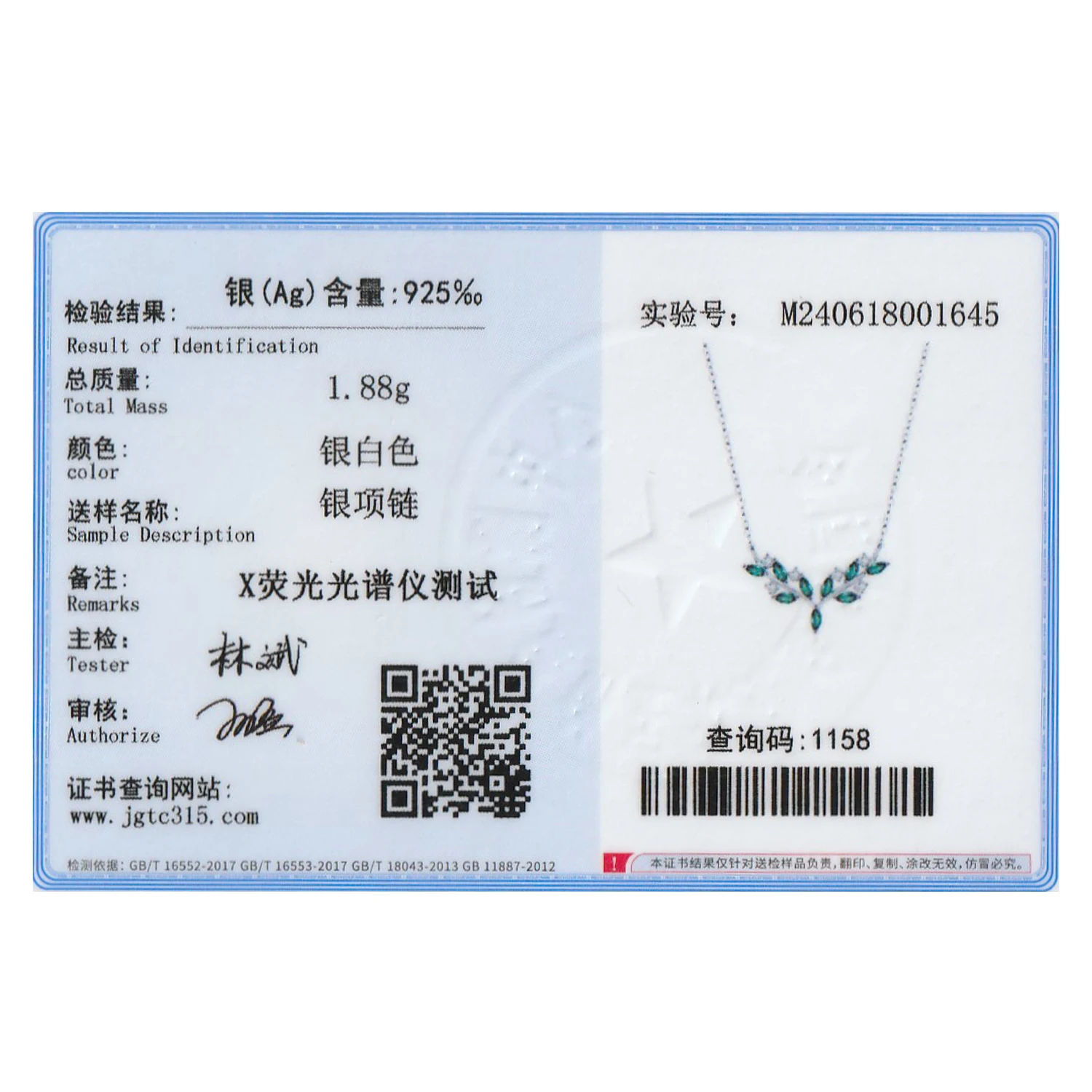 Ailmay 925 Sterling Silver Temperament Green Zircon Olive Branch Leaves Pendant Necklace For Women Jewelry Wedding Gift