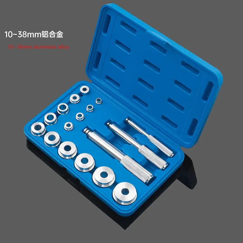 

17 Pieces Small Bearing Installation Extractor Bearing Pad Installation and Removal Tool Bearing Installer