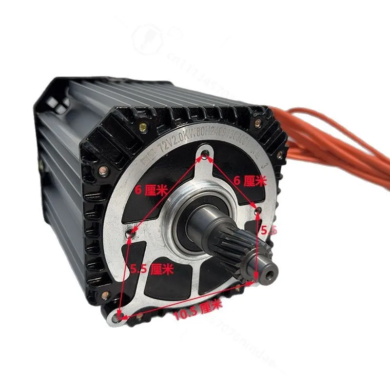 60V 72V PMSM High Speed Motor,70 Magnets Modified Driving Motor For Electric Tricycle & Four Wheeler Vehicle Refit