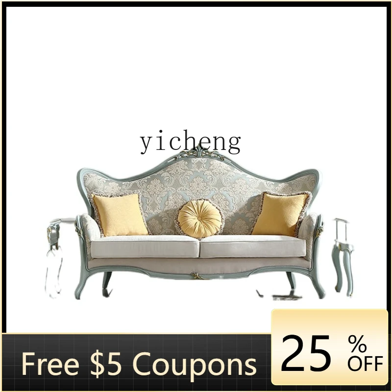 

XL Furniture European Style Living Room Jacquard Flannel Solid Wood Cloth Craft Sofa P6