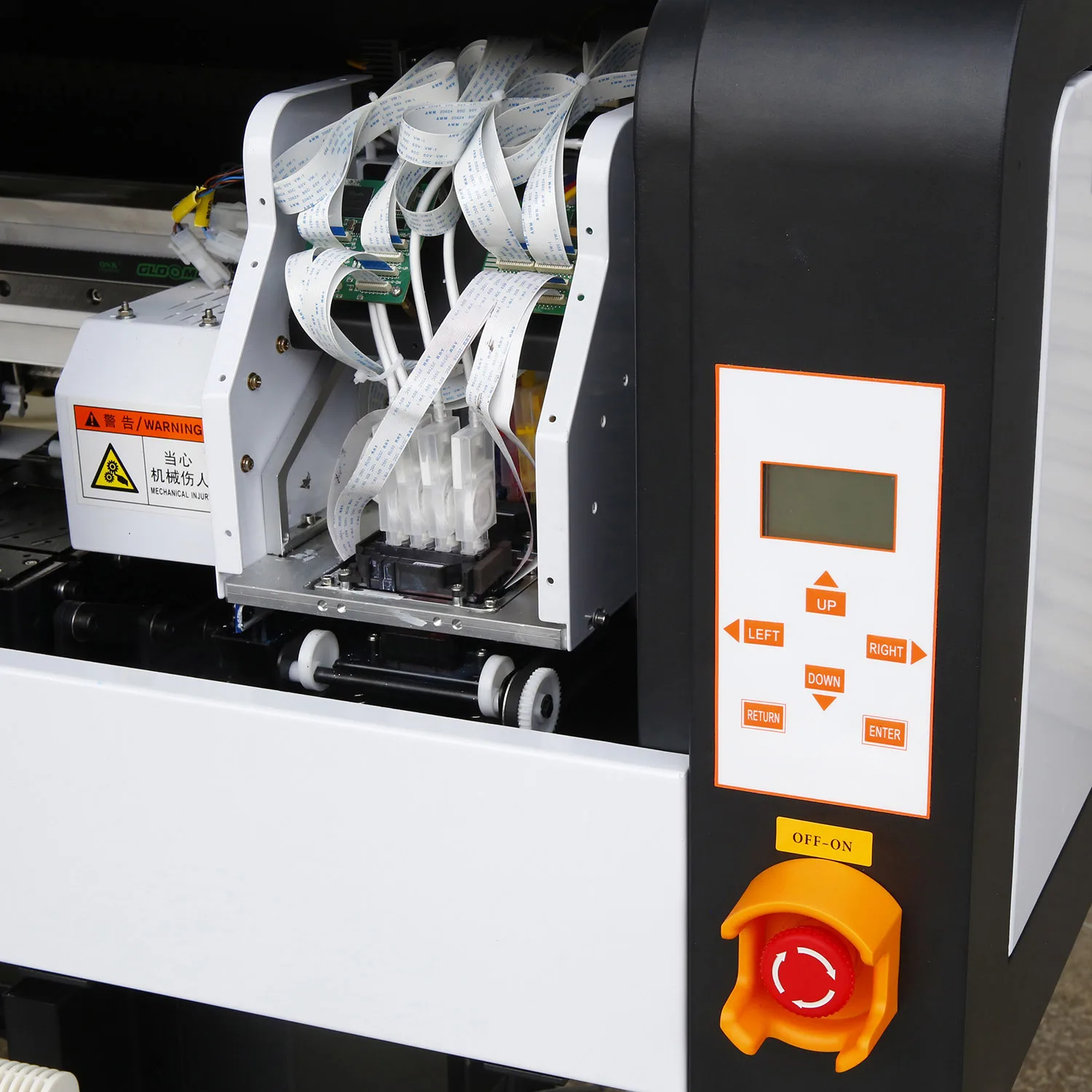 Impressora do filme do DTF, agitador do pó