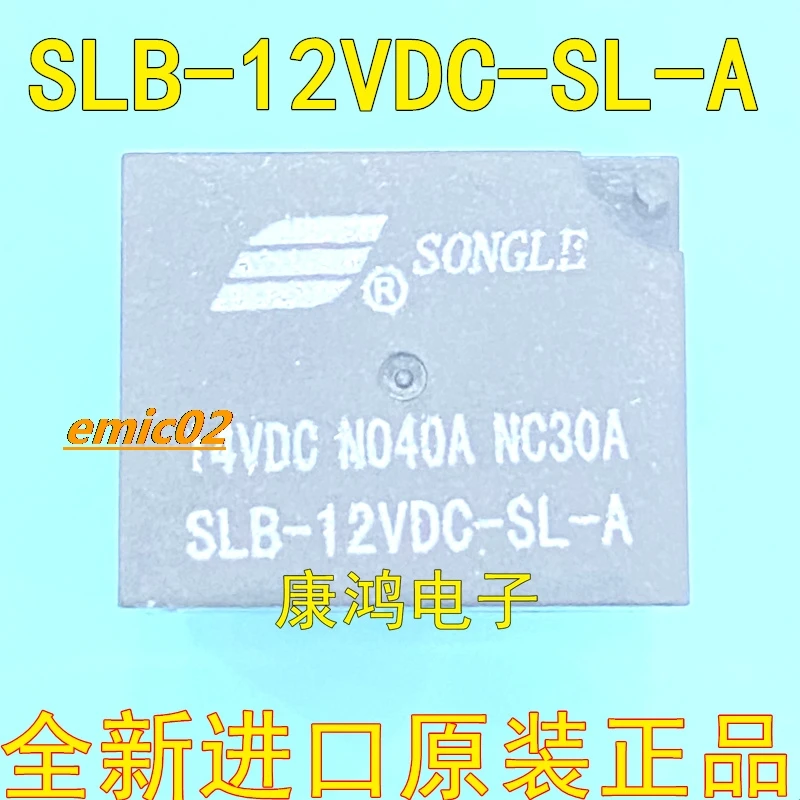 

5pieces Original stock SLB-12VDC-SL-A 640A14VDC