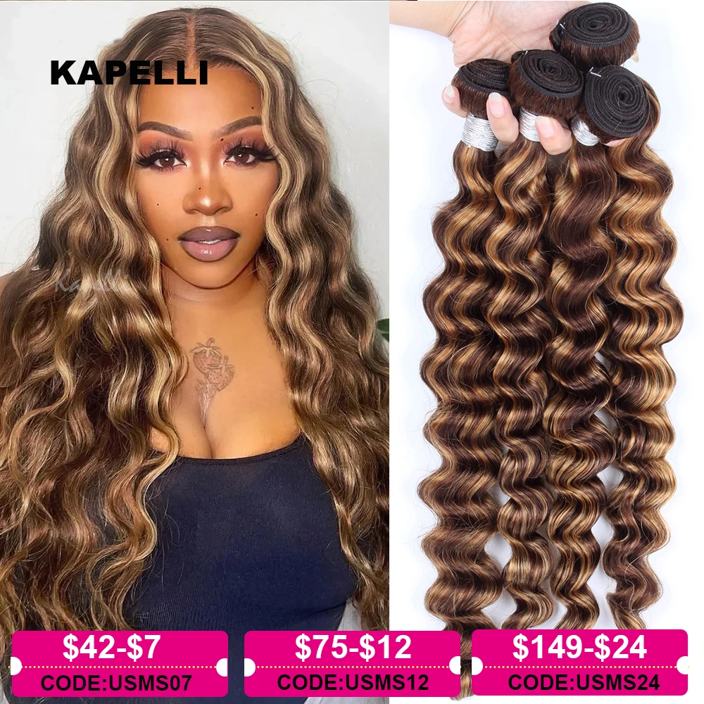 Loose Deep Wave Hig…