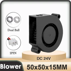 Gdstime 24V High Speed Centrifuge Radial Cooler 50mm x 15mm 5015 2PIN Turbo Cooler Humidifier / Dehumidifier Cooling Blower