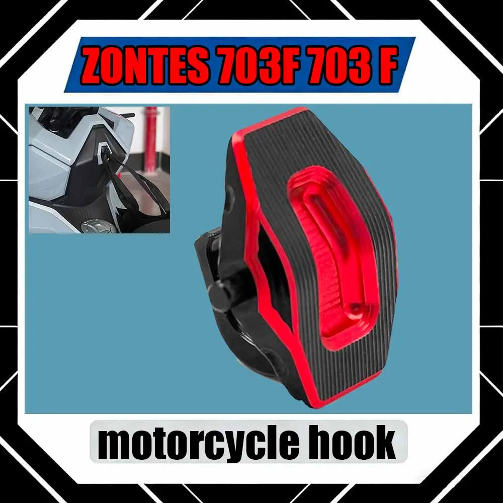 

For ZONTES 368G 368 G Motorcycle hook accessory - concealed hanging hook