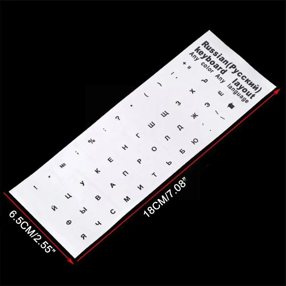 Clear Russian sticker Film Language Letter Keyboard Cover for Notebook Computer PC Dust Protection Laptop Accessories Red W R2O0