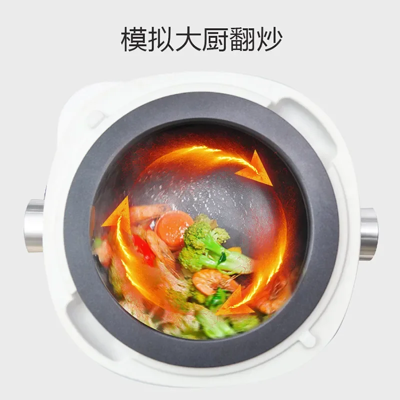 Hot sale commercial stir-frying machine fully automatic intelligent stir-fry robot household stir-fry pot automatic cooking