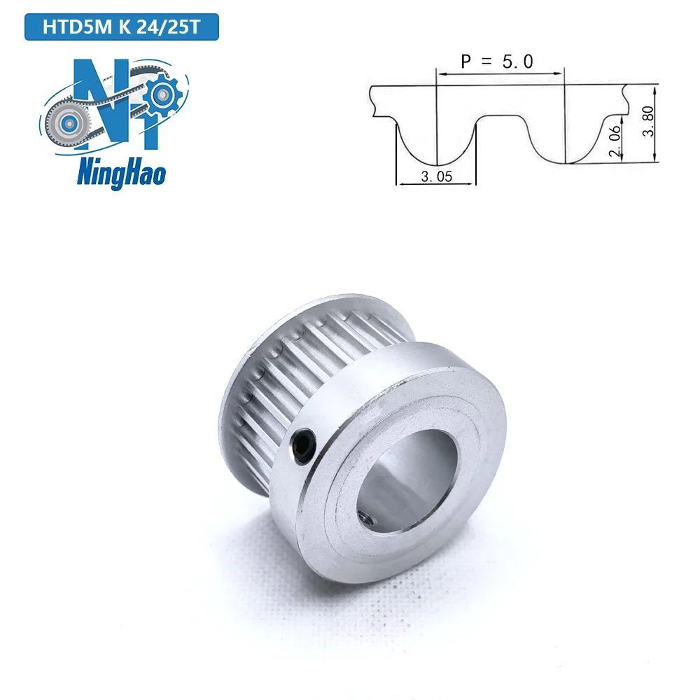 HTD 5 متر 24 الأسنان 25 الأسنان K نوع توقيت بكرة حزام عرض 15/20 مللي متر تتحمل 19/20/24/25 مللي متر 24/25T متزامن عجلة الملعب 5 مللي متر حزام بكرة