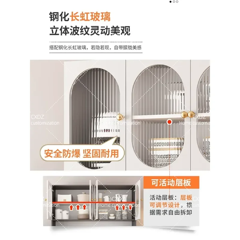 Modern Cream Style Dining Side Cabinet Integrated Against Wall Living Room Wine Storage Locker Kitchen Cupboard Simple Design