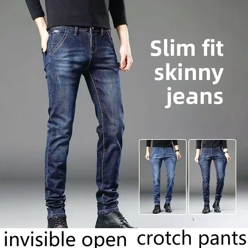Invisible Zipper Crotch Pants 2026 Fall New Stretch Denim Casual Tallness Pants Valentine's Date Convenience Men Clothing