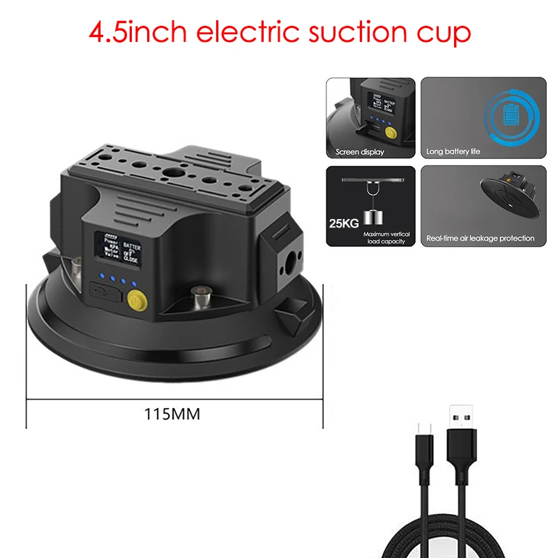 45inch-electric-suction-cup-shock-absorbing-vehicle-mounted-camera-suction-cup-for-motion-camera-fixed-shooting-equipment