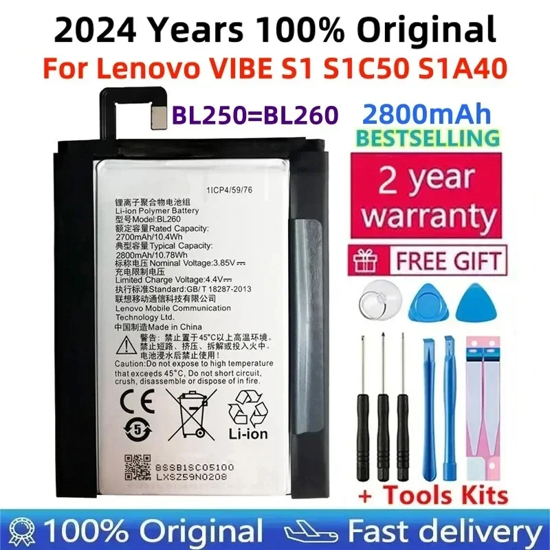 100% Original High Quality Replacement 2800mAh Phone Battery BL260 For Lenovo Vibe S1 Lite Batteries For Lenovo Mobile Phone