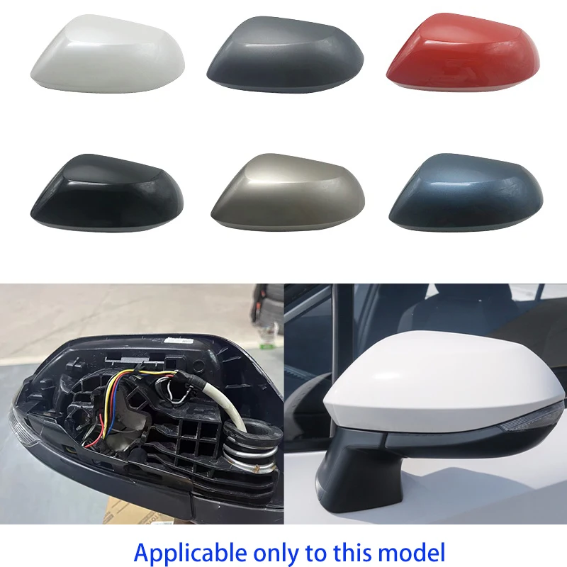 Couvercle de rétroviseur pour Toyota Corolla ALTIS 2019 ~ 2023, coque de rétroviseur de voiture, cadre de clignotant
