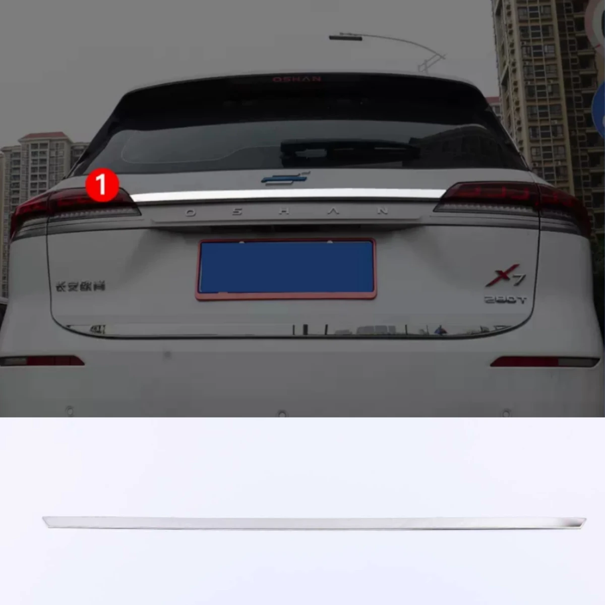 For CHANGAN OSHAN X7 2020 2021 2022 Exterior Accessories Rear Trunk Tailgate Door Strip Streamer Lid Cover Trim