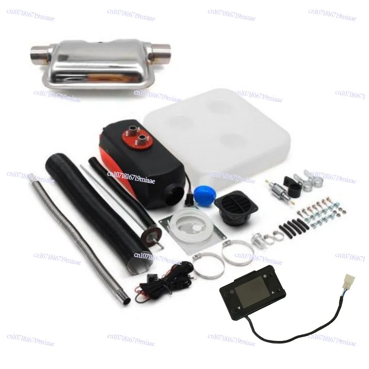 Parking Heater Car Cargo Car Heater 12/24V Parking Fuel Air Diesel
