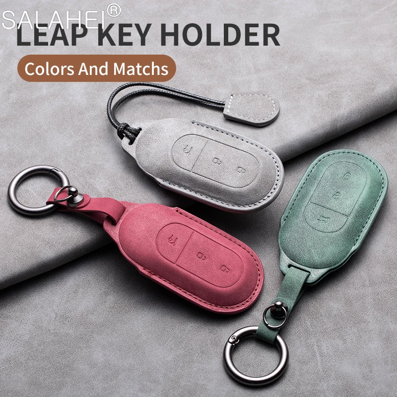 Suede Leather Car Smart Key Fob Case For Leapmotor T03 S01 C11 C01 Type Key Cover Shell Holder Keychain Car Styling Accessories