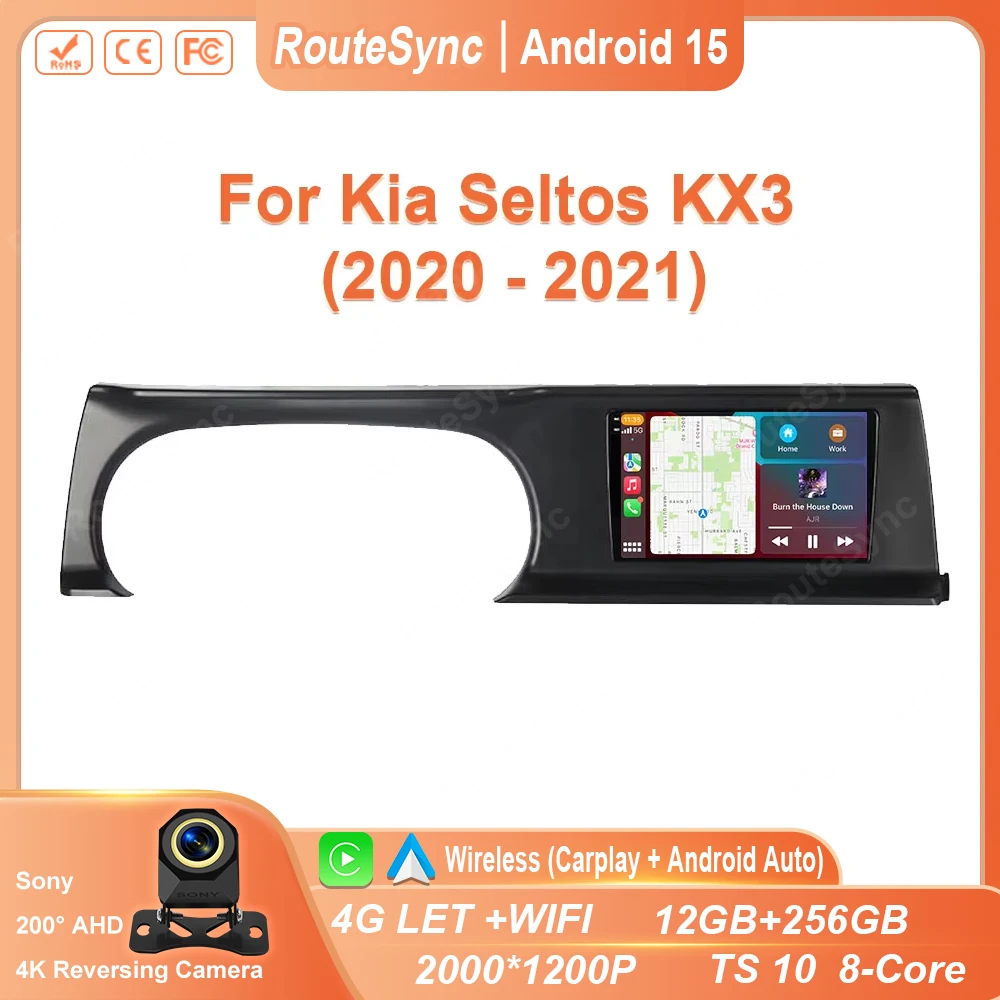 Android For Kia Sel… - image