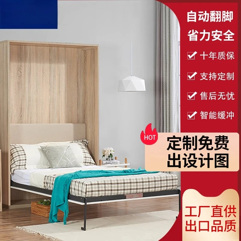 Household Small Apa… - image