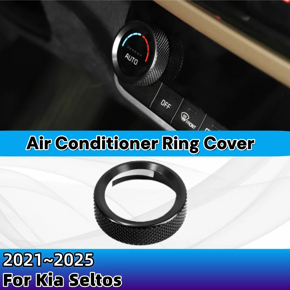 

For Kia Seltos 2021-2025 Aluminum Alloy Black Car AC Air Conditioner Ring Knob Button Cover Ring Car Decoration Accessory
