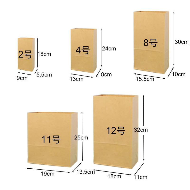 50/100pcs Lunch Paper Bags Kraft Paper Bags Recyclable Snack Bags Grocery for Candy Sandwich Bread Food Storage  cake box