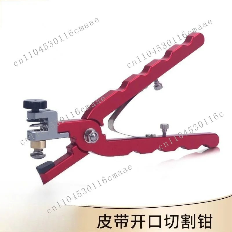 Switch Raw Ear Leather Strap Punch Pliers, Red Open Cutting Pliers Cross Bar Cutting Pliers Punch, Watch Repair Tool