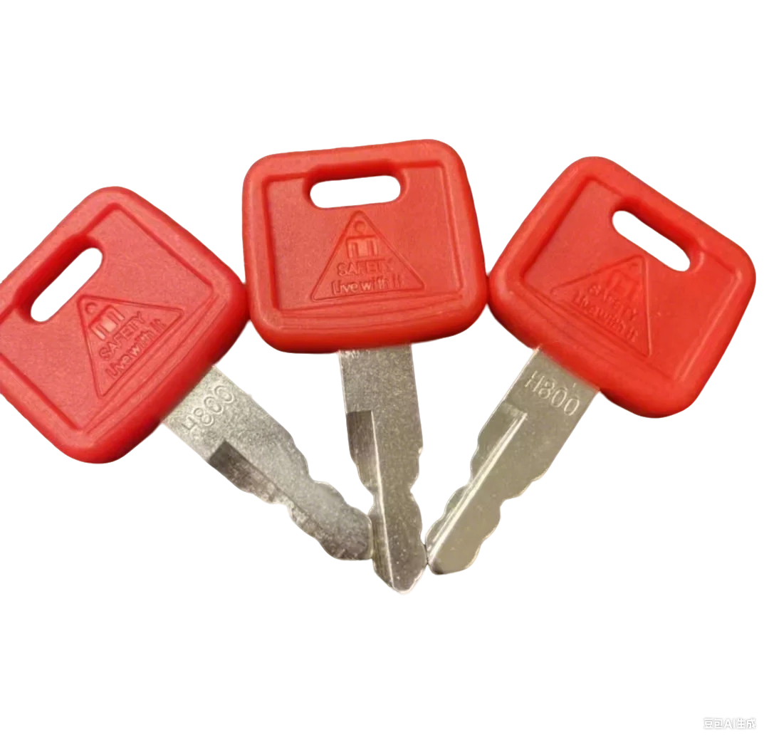 

Applicable to John Deere series tractors B554, 604, ignition switch keys for 1204 and 1404.