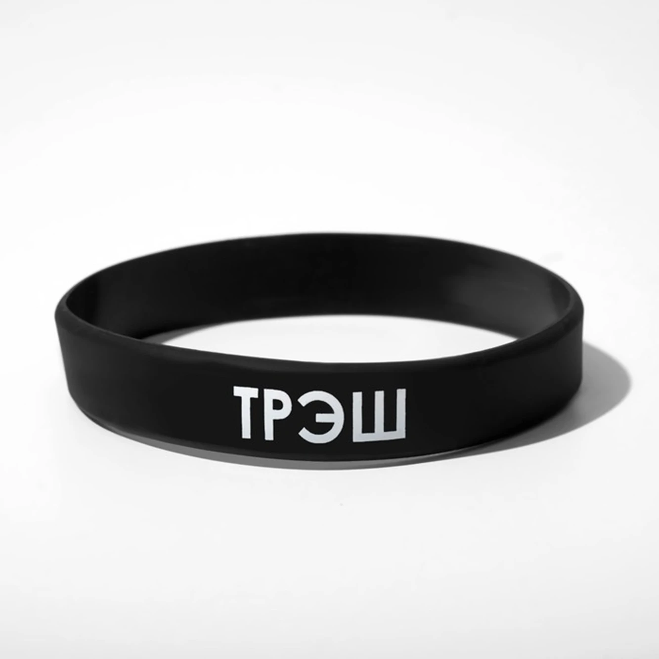 A Group of 2 Lady's Silicone Bracelet Printed with The Изи Summer Fashion Design Can Choose Two Different Shipping Packages