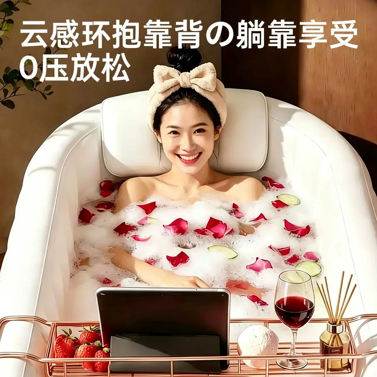 Japanese bath bucket, adult folding household automatic inflatable bubble tub, adult bubble tub, child bath bucket, whole body