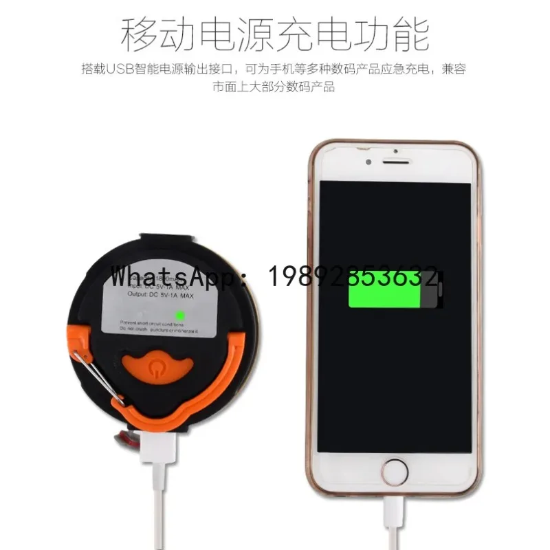 PYJ super bright outdoor multi-function camping light, magnet emergency tent light, camping light