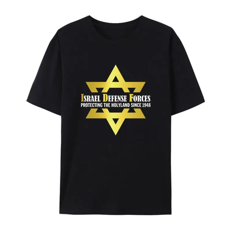 IDF Star of David Hebrew Cotton T Shirt Popular Fashion Hipster Streetwear Men Women Short Sleeve Comfortable Breathable Tops