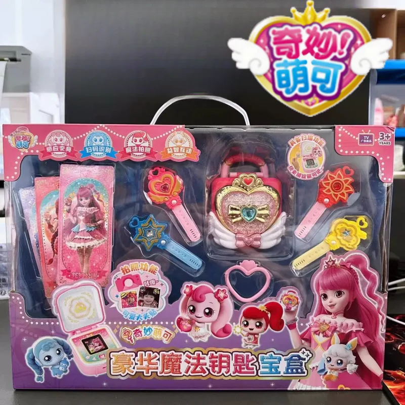 

Hot Catch Teenieping Kawaii Anime Figures Luxury Magic Key Treasure Box Model Toy Children'S Day Girl Christma Gift Cartoon Toys